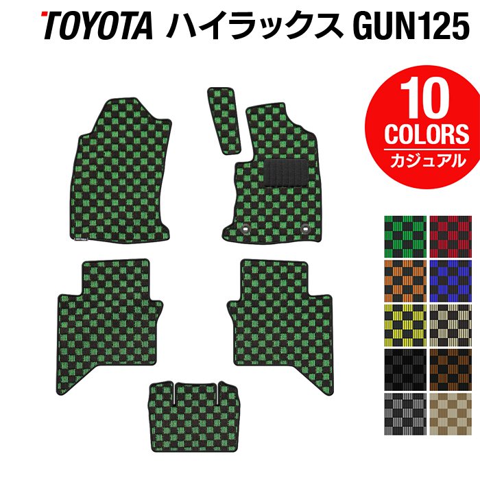 トヨタ 新型 ハイラックス GUN125 フロアマット ◇カジュアルチェック HOTFIELD