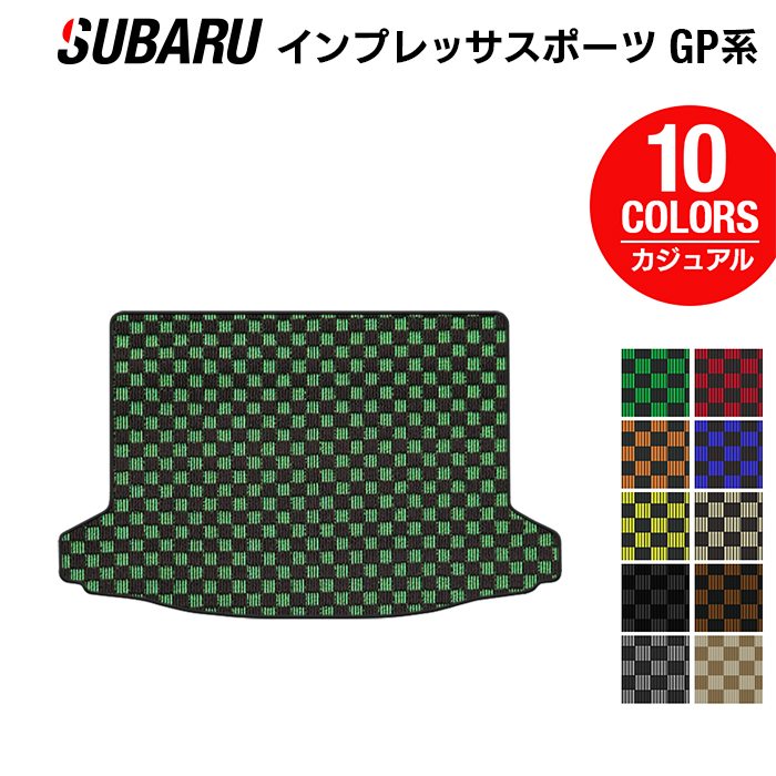 スバル インプレッサスポーツ GP系 トランクマット ラゲッジマット ◆カジュアルチェック HOTFIELD フロアマット