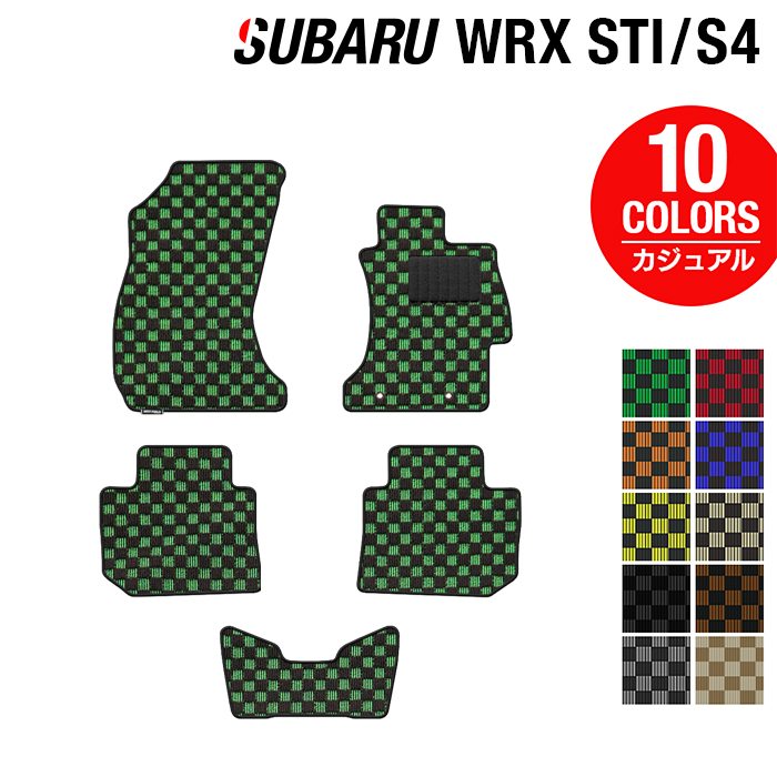 スバル WRX STI/S4 VA系 フロアマット ◇カジュアルチェック HOTFIELD
