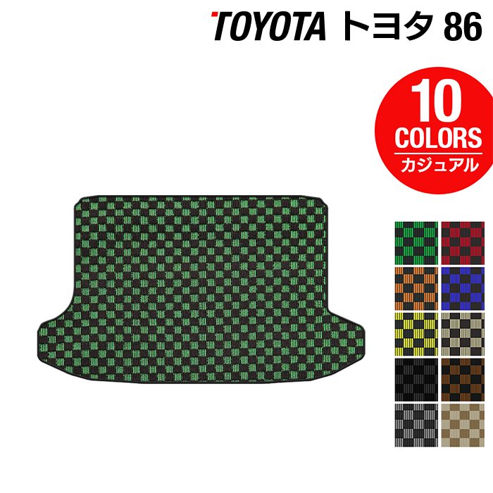 トヨタ 86 トランクマット ラゲッジマット ◆カジュアルチェック HOTFIELD