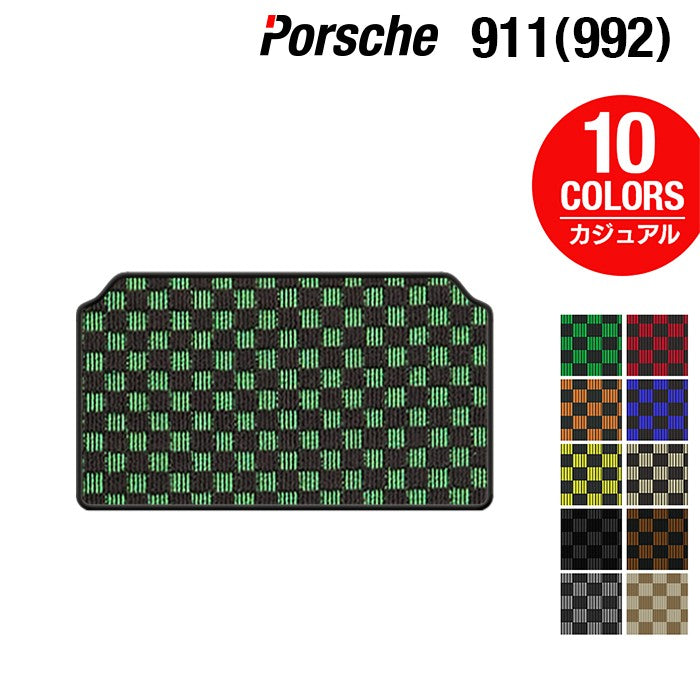 ポルシェ 911 (992) フロアマット+トランクマット ラゲッジマット ウッド調カーペット 木目 HOTFIELD