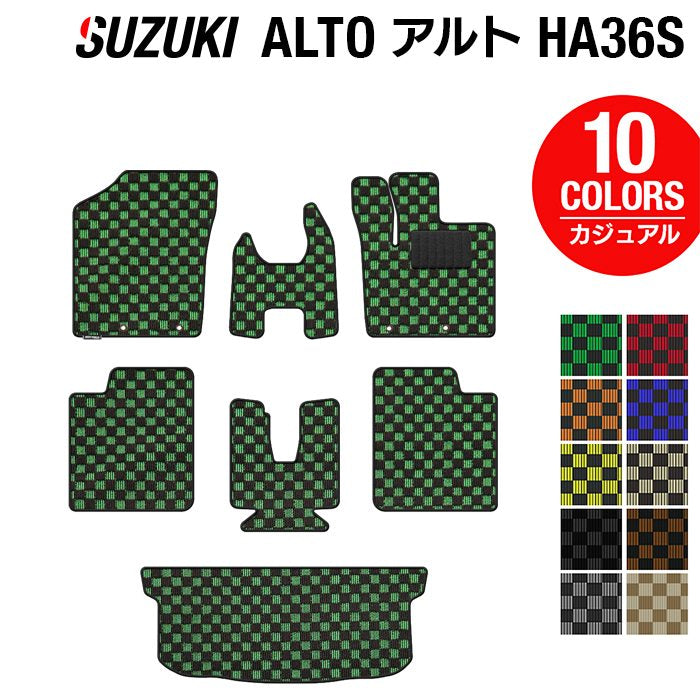 スズキ アルト HA36S フロアマット+トランクマット ラゲッジマット ◆カジュアルチェック HOTFIELD