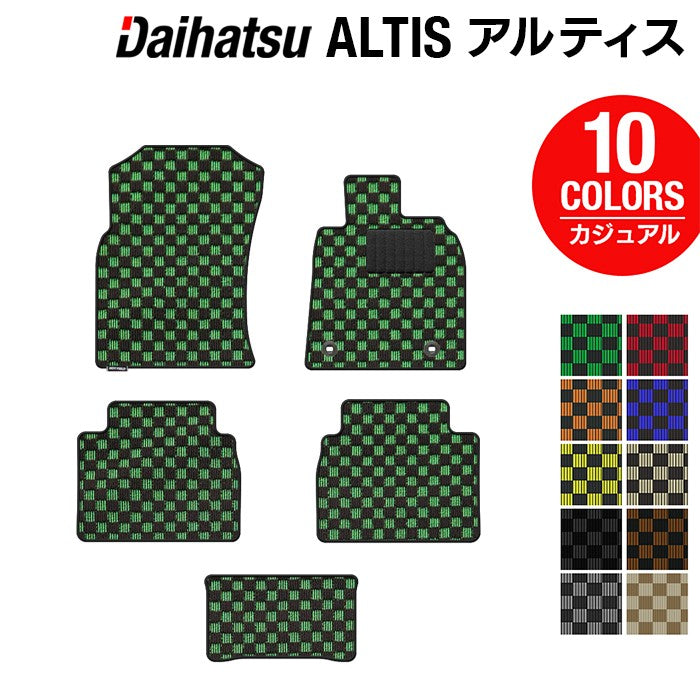 ダイハツ アルティス ALTIS フロアマット ◆カジュアルチェック HOTFIELD