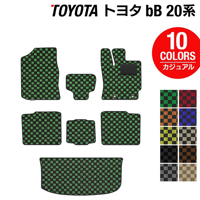 トヨタ bB 20系 フロアマット+トランクマット ラゲッジマット ◆カジュアルチェック HOTFIELD