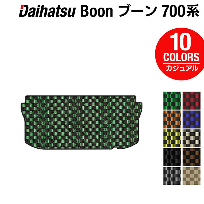 ダイハツ ブーン BOON 700系 710系  トランクマット ラゲッジマット ◆カジュアルチェック HOTFIELD