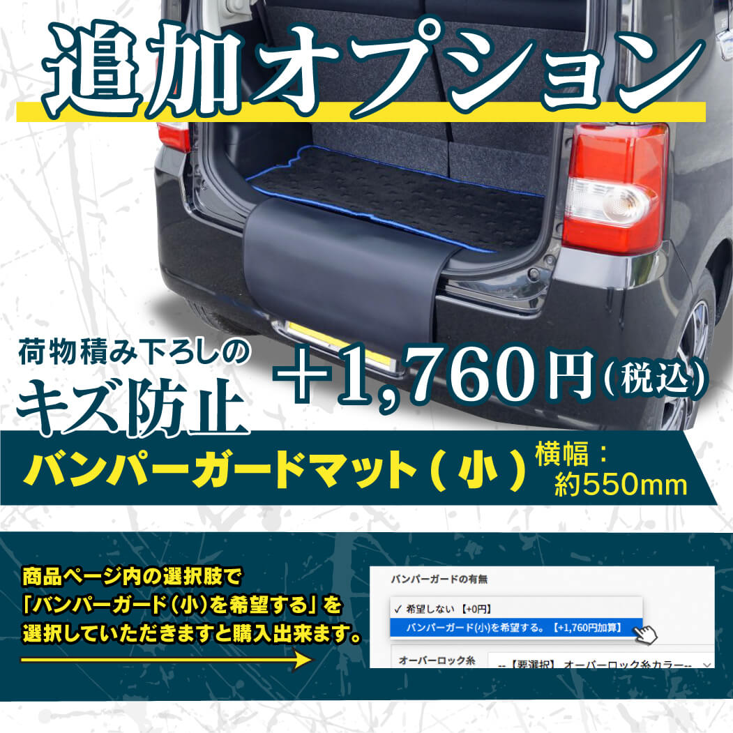 スズキ 新型 スペーシアベース MK33V トランクマット ラゲッジマット ◆カーボンファイバー調 リアルラバー HOTFIELD