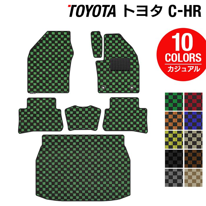 トヨタ 新型対応 C-HR フロアマット+トランクマット ラゲッジマット ◆カジュアルチェック HOTFIELD