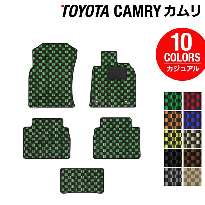 トヨタ カムリ CAMRY フロアマット ◆カジュアルチェック HOTFIELD