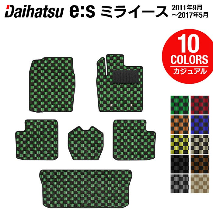 ダイハツ ミライース LA300S フロアマット+トランクマット ラゲッジマット ◆カジュアルチェック HOTFIELD