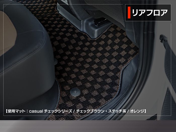 ランドローバー 新型 ディフェンダー LE系 5人乗(5ドア)用 フロアマット ◆ジェネラル HOTFIELD