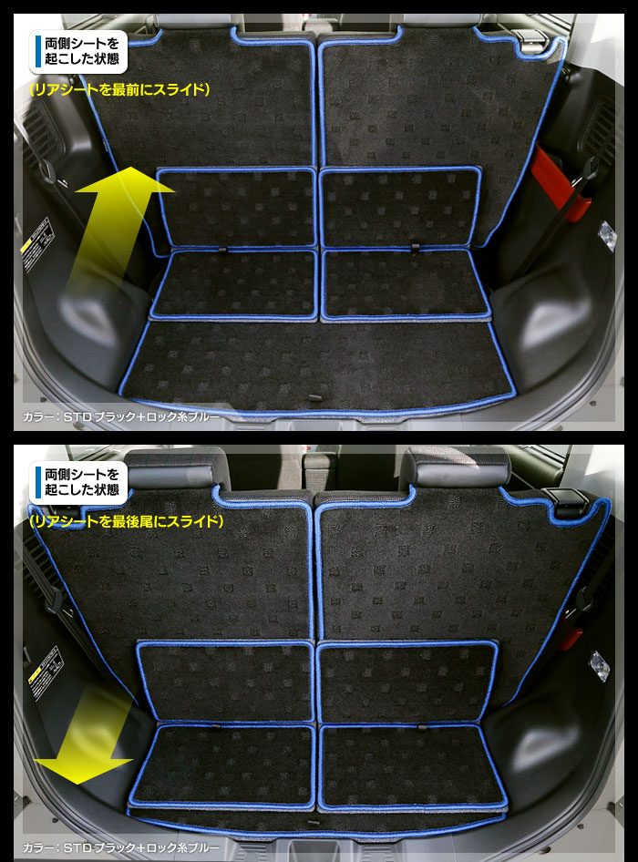 スズキ スペーシア スペーシアギア MK53S ラゲッジルームマット 送料無料 HOTFIELD