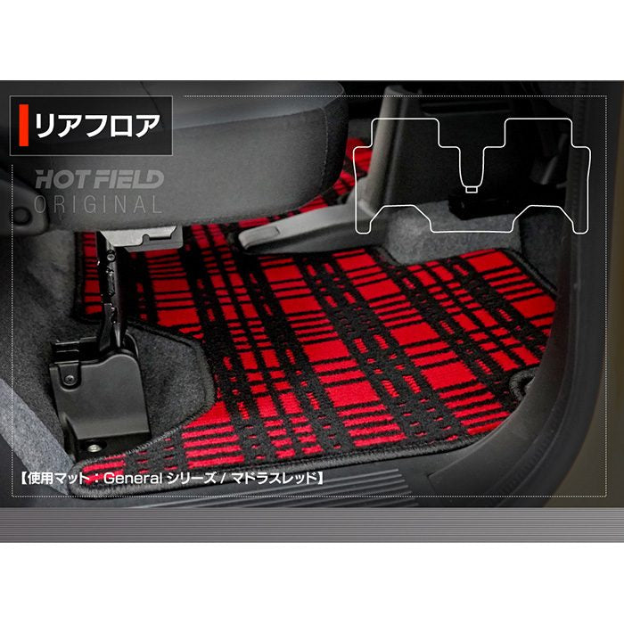 スズキ 新型 スペーシアベース MK33V フロアマット ◆ジェネラル HOTFIELD