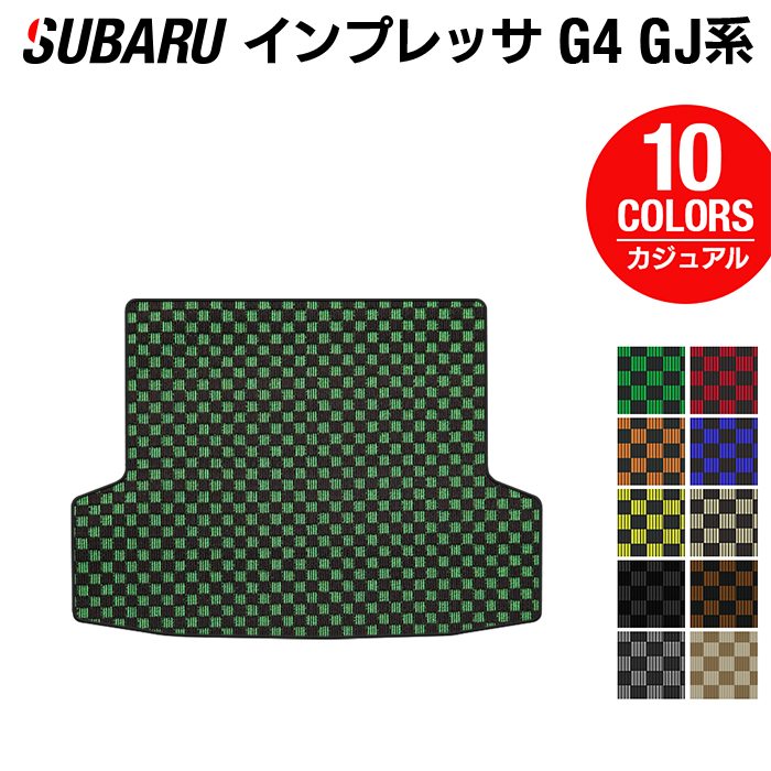 スバル インプレッサ G4 GJ系 フロアマット+トランクマット ラゲッジマット ◇ウッド調カーペット 木目 HOTFIELD