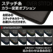 トヨタ 新型 ハリアー 80系 ラゲッジルームマット カーボンファイバー調 リアルラバー 送料無料 HOTFIELD - フロアマット専門店HOTFIELD  公式サイト