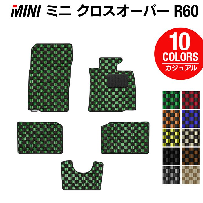 MINI - フロアマット専門店HOTFIELD 公式サイト