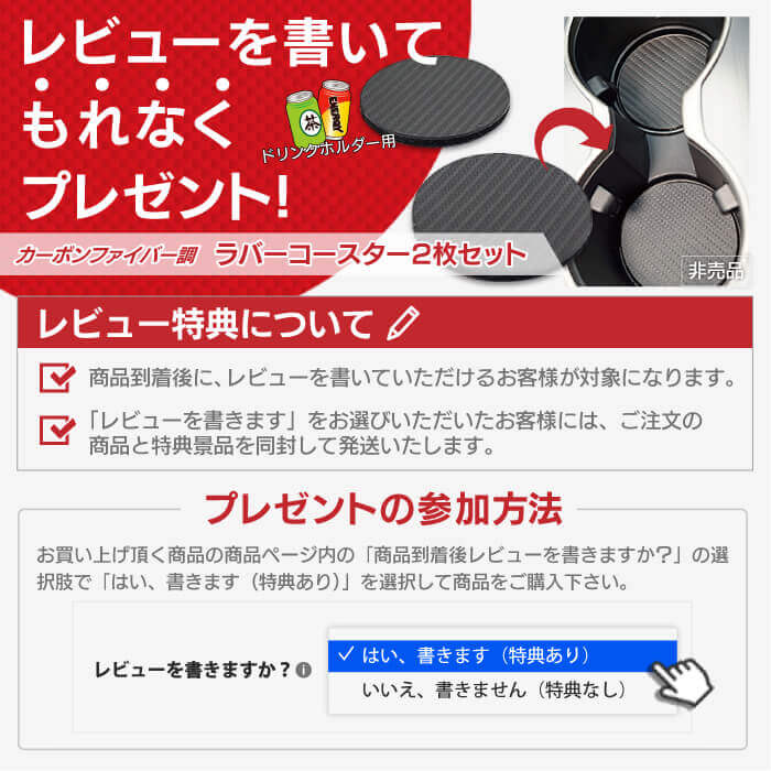 トヨタ 新型 ヤリス 10系 200系 2024年1月～対応 フロアマット ◆カーボンファイバー調 リアルラバー HOTFIELD