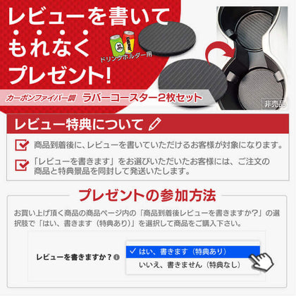 トヨタ 新型 ハリアー 80系 ラゲッジルームマット カーボンファイバー調 リアルラバー 送料無料 HOTFIELD - フロアマット専門店HOTFIELD  公式サイト