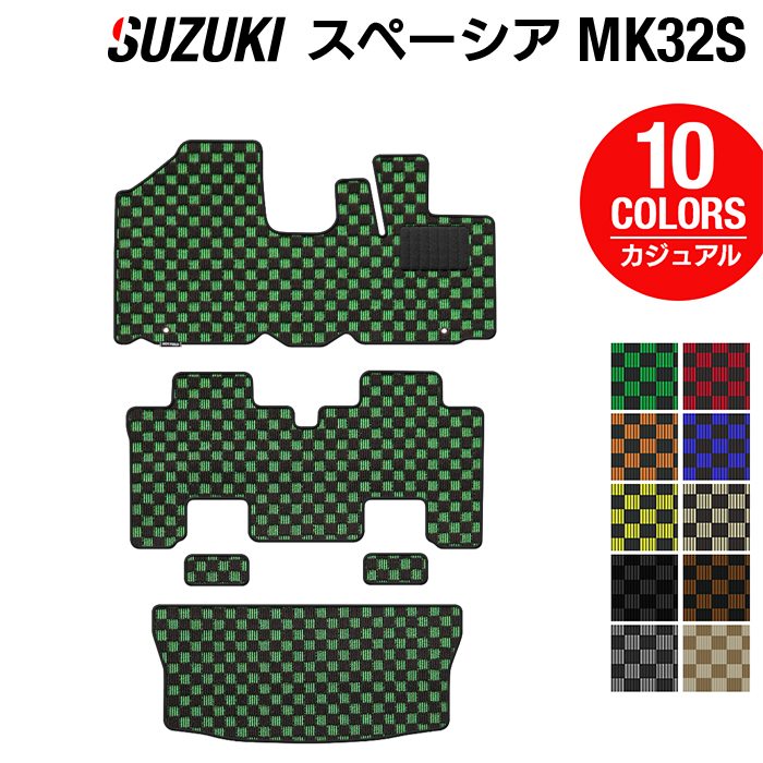 スズキ スペーシア MK32S MK42S フロアマット+トランクマット ラゲッジマット ◆カジュアルチェック HOTFIELD