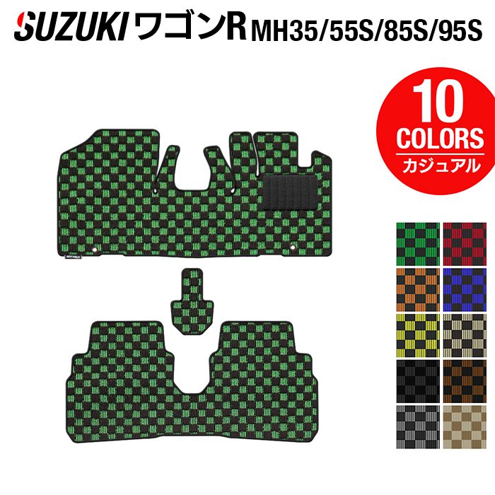 スズキ 新型 ワゴンR MH35S MH55S MH85S MH95S フロアマット ◆カジュアルチェック HOTFIELD