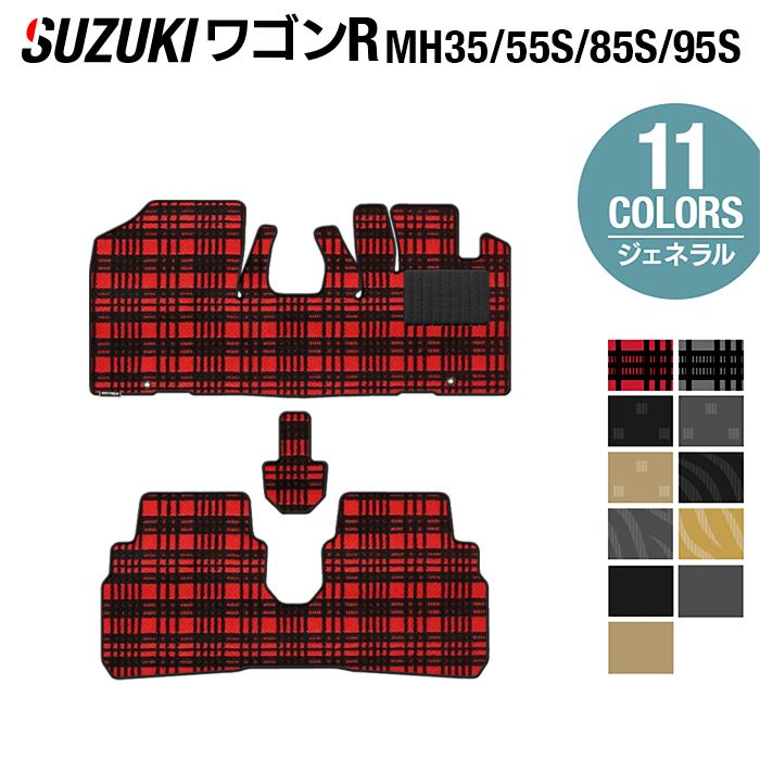 スズキ 新型 ワゴンR MH35S MH55S MH85S MH95S フロアマット ◆ジェネラル HOTFIELD