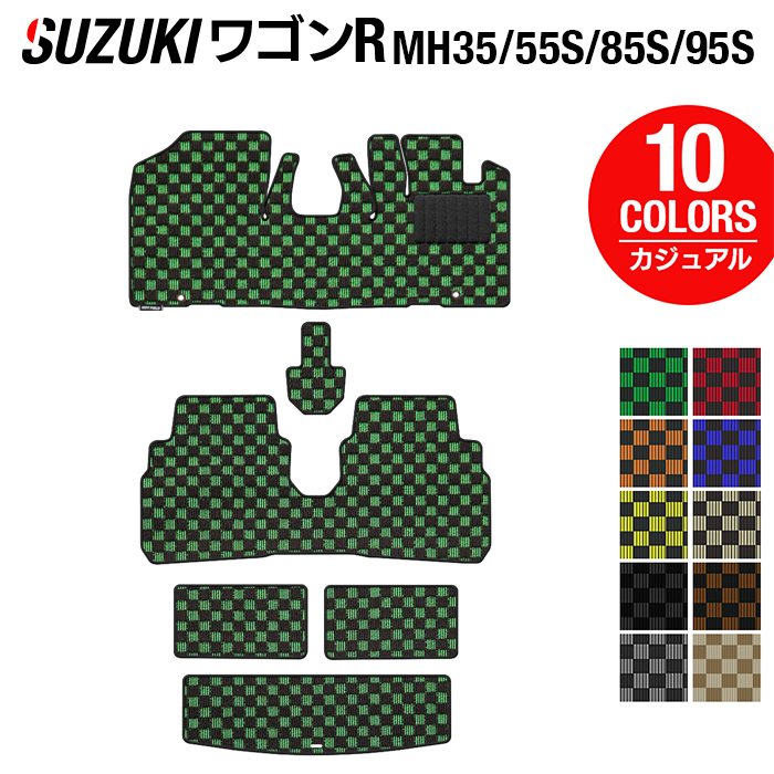 スズキ 新型 ワゴンR MH35S MH55S MH85S MH95S フロアマット+トランクマット ラゲッジマット ◆カジュアルチェック HOTFIELD