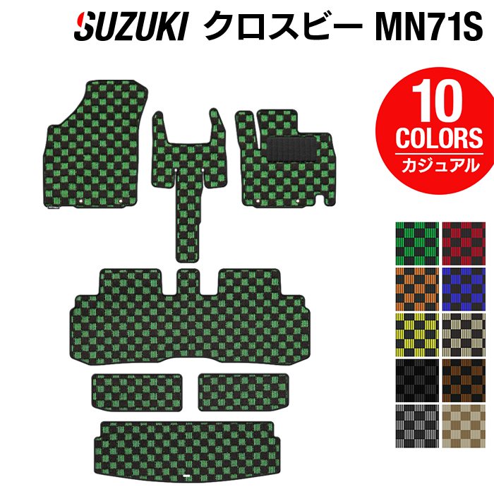 スズキ XBEE クロスビー MN71S フロアマット+トランクマット ラゲッジマット ◆カジュアルチェック HOTFIELD